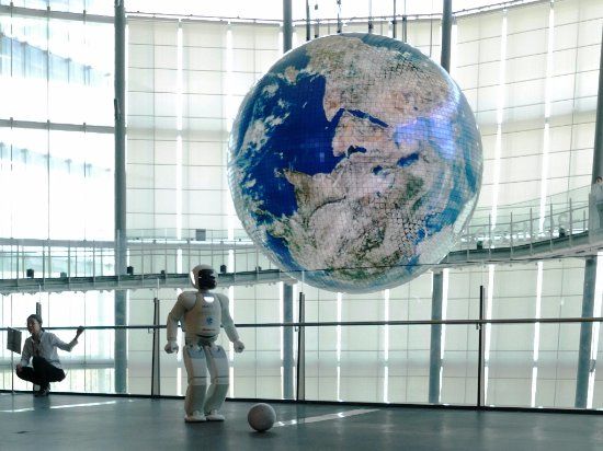 Museo Nacional de Ciencias Emergentes e Innovación